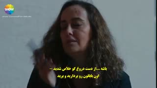 قسمت 22 سریال ضربان قلب - Kalp Atisi