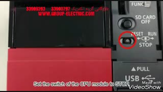 آموزش سروو موتور میتسوبیشی 33909797