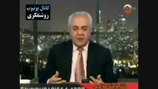 چرا ایرانی ها انقدر فحاشی میکنند و کلمات ناسزا زیاد دارند