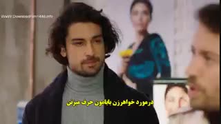 زیرنویس جدا و چسبیده سریال فضیلت خانم و دخترانش قسمت 25