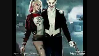 اهنگ مورد علاقم (تو یه هارلی کویینی)