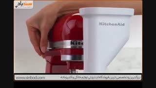 کار با همزن های کیچن اید-خرید در سندباد sinbod.com