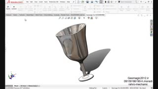 مهندسی معکوس با سالیدورک