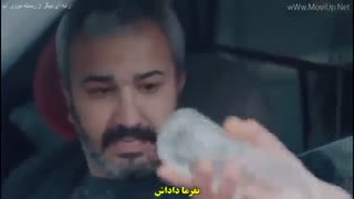 دانلود قسمت 7 سریال گودال - cukur با زیرنویس فارسی چسبیده و کیفیت عالی