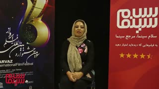 مصاحبه سلام سینما با دبیر جشنواره بین المللی فیلم پرواز