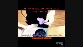 قالبگیری ارتودنسی | دکتر فرهاد صدرالدینی پر کردن دندان