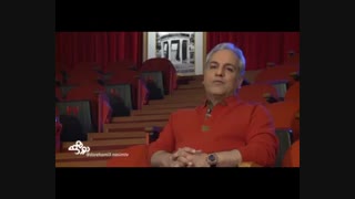 پیام جدید مهران مدیری و آغاز فصل سوم دورهمی