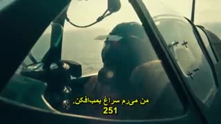دانلود فیلم فوق العاده Dunkirk 2017 با کیفیت عالی و زیرنویس فارسی چسبیده