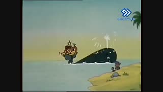 کارتون بامزی قسمت 3_ [OLDTV.IR] HDTV_ 576P