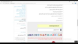 برنامه سالانه و تقویم اجرایی پیش دبستانی