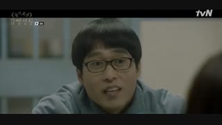 قسمت چهارم سریال کره ای دفترچه زندان - 2017 Prison Playbook  - با زیرنویس فارسی