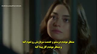 زیرنویس چسبیده نوزدهمین قسمت سریال ترکی جدید مریم قسمت نوزدهم 19 Meryem