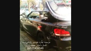 اجاره خودرو (bmw 120i) (سامی رنت)( samirent)