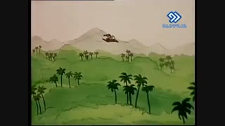 کارتون بامزی قسمت 6_ [OLDTV.IR] HDTV_ 576P