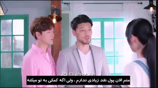 قسمت هفتم سریال چینی شب پر ستاره ، دریای درخشان - The Starry Night ، The Starry Sea - با زیرنویس چسبیده