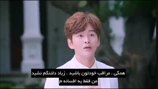 قسمت یازدهم  سریال چینی شب پر ستاره ، دریای درخشان - The Starry Night ، The Starry Sea - با زیرنویس چسبیده