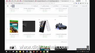 فروشگاه ساز دیجی کالا