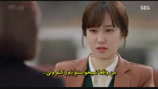 سریال چیزی برای از دست دادن نیست قسمت 12 با زیرنویس چسبیده و حجم کم