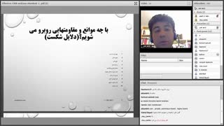 آشنایی با مدیریت ارتباط با مشتری اثر بخش (قسمت دوم)