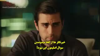 دانلود قسمت 26 سریال فضیلت خانم و دخترانش - fazilet hanim ve kizlari  با زیرنویس فارسی چسبیده