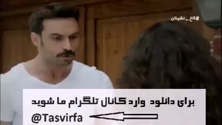 دانلود قسمت 83 سریال کاخ نشینان دوبله در تلگرام @Tasvirfa