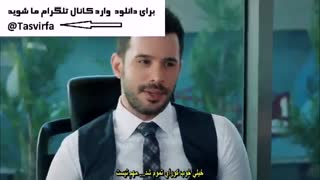 دانلود قسمت 34 سریال عشق اجاره ای با زیرنویس در تلگرام @Tasvirfa
