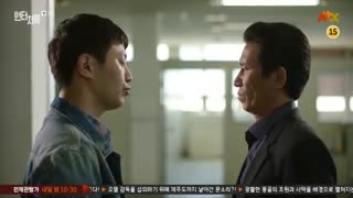 قسمت ششم سریال کره ای تسخیر ناپذیر -  2017 Untouchable - با زیرنویس فارسی