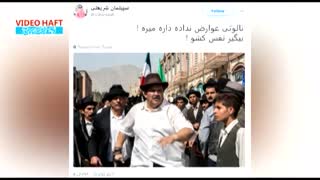 ۱۰ واکنش جالب به افزایش عوارض خروج از کشور