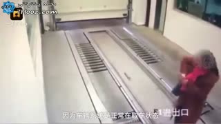 یک قدم تا مرگ!