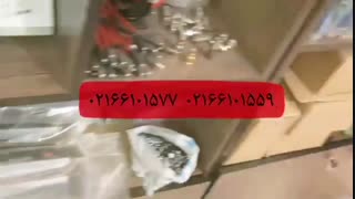 فروش کابل و سوکت و...