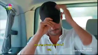 سریال وضعیت رابطه پیچیده قسمت 3 Iliski durumu karisik (ترکی)