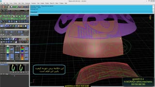 آموزشگاه طراحی طلا و جواهر