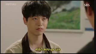 قسمت نهم سریال کره ای پیروزی مشکوک - 2017 Doubtful Victory - با زیرنویس چسبیده