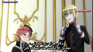 یه تیکه خنده دار از انیمه معلم سرخونه سلطنتی