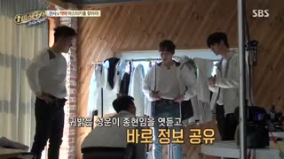 برنامه master key