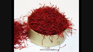 زعفران