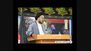 سخنرانی حجت الاسلام والمسلمین استاد سیدمهدی افضلی در همایش سبک زندگی در مکتب عاشورا اینسایزینگ