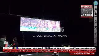 اجاره تلویزیون شهری ، شرکت رسانه مدرن شهر ،  09125101545 ، www.jCityTV.com