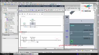 فیلم آموزشی PLC S1200 با نرم افزار TIA Portal