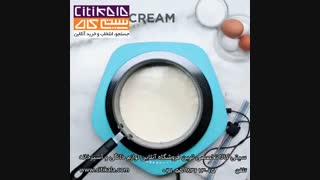 طرز تهیه ژله کرم کارامل - www.citikala.com