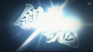 لایو اکشن گینتاما قسمت 1 با زیرنویس فارسی [2017]