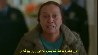 دانلود قسمت 20 مریم-Meryem E20 با زیرنویس فارسی چسبیده