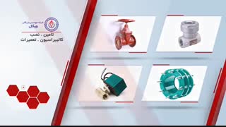 باکیفیت ترین محصولات از برترین برندها