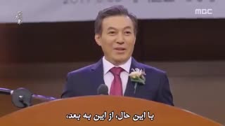 قسمت اول سریال کره ای مردی که میزها رو میچینه - 2017 Man Who Sets the Table - زیرنویس چسبیده