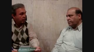 درمان دیابت با طب سنتی برداشتن خال