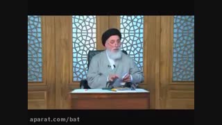 درمان یبوست با طب سنتی جراحی پف زیر چشم