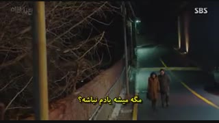 سریال چیزی برای از دست دادن نیست قسمت 15 با زیرنویس چسبیده و حجم کم