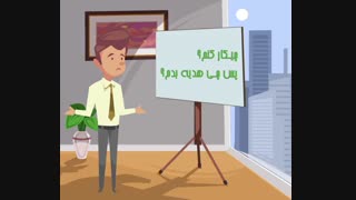 ادکلن تبلیغاتی