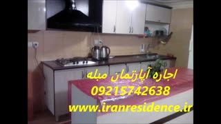 از کجا بنگاه خانه ی اجاره ای موقت فرش دار پیدا کنم واسه چند روز اقامت