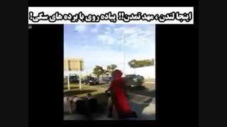 برده های سگی انسان در انگلیس-جاهلیت مدرن